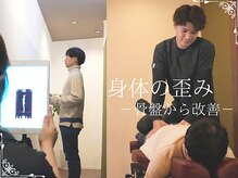 時津やわら鍼灸整骨院 整体院の雰囲気（おススメ魔法の整体プラン☆全身マッサージでもみほぐし◎　時津）