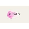 ラブリエ(la briller)のお店ロゴ