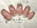 美人ネイル 品川 定額デザイン