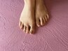【全員使える】フット角質ケア　￥3500
