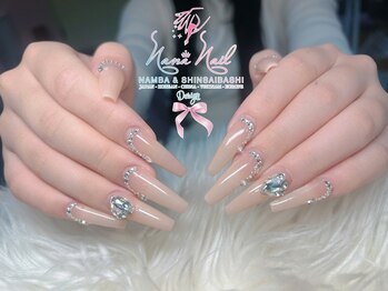 ナナネイル なんば店(NaNa Nail)/長さだし