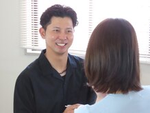 サン整体サロン(SUN整体サロン)の雰囲気(カウンセリングでしっかりとお身体の状態を評価します。)