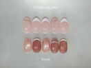 HAND＊定額デザインフレンチ