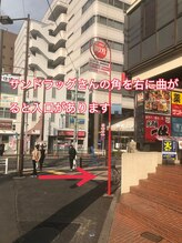 バンヤン(Banyan)/ここを右に曲がります！！