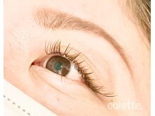 コレット 関目店(colette.)/新色☆ディープオリーブmix