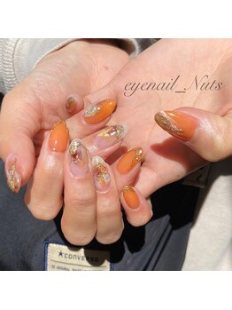 アイネイル ナッツ(Nuts)/orange 春ネイル