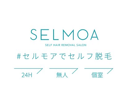 セルモア 心斎橋店(SELMOA)の写真