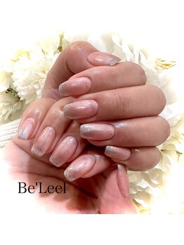 ベリール 南平岸店(Be'Leel)/【ワンカラー】