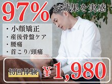 アレイズ
