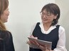 【無料カウンセリング¥0】まずはご相談！ クーポンに迷った時に！