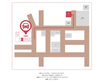 アモ 坂戸(’Amo)/【道案内】お車でお越しの場合