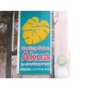 アクアのお店ロゴ