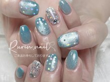ルリン(Rurin)/水色のネイルデザイン