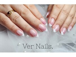 フレンチネイル