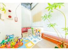 みらい整骨院/キッズスペース有り
