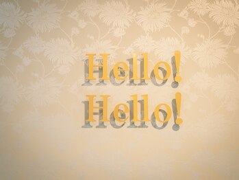 ハロー!ハロー! 大府店/フロントにてお会計を