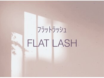 メルエ(merue)/エクステ/マツエク