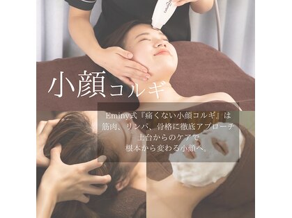 エミニー バイ エルズ(Eminy by L★s)の写真