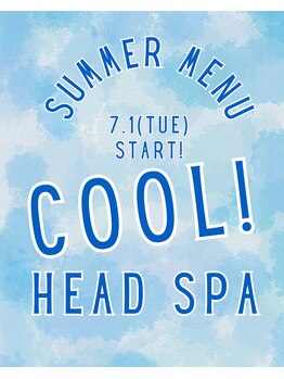 シャルメ 亀有(CHARMER)/夏季限定!クールヘッドスパ60分