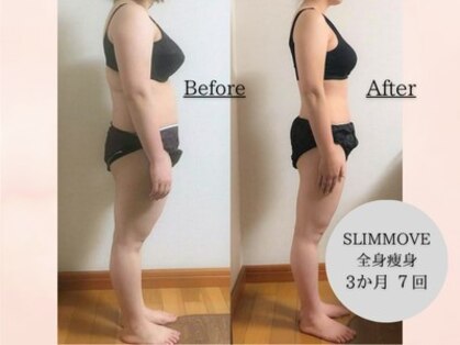 エアレ(eare)の写真