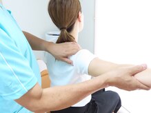 たかお カイロプラクティック/