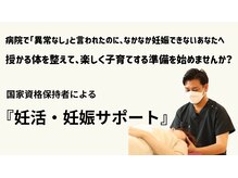 コウノトリ