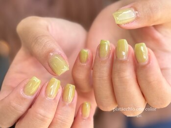 アークエンジェル(ARCHANGEL)/