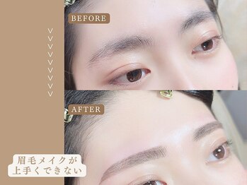 アイック 新宿店(I’ck)/