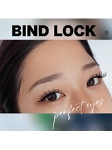 アイラッシュブルー(eyelash BLUE)/一度で虜に。最強のまつげ革命