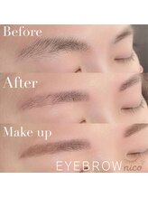 W 南草津店/眉ワックス【ストレート】