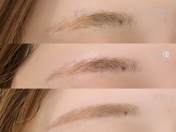 キラアイビューティー 静岡(killa eye beauty)/【アイブロウワックス】