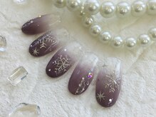 アンティム(Intime)