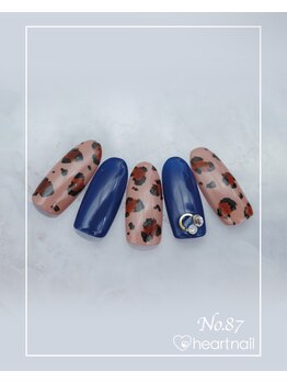 はあとねいる 水道橋神保町店/定額4,400円