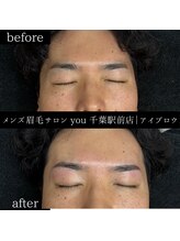 ユー 千葉駅前店(you)/メンズ眉毛/メンズ眉/千葉駅