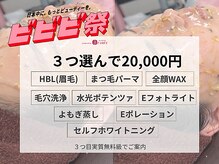 リモア(REMORE)/ここでやりたい事が全部叶う！