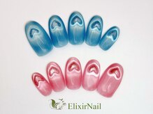 エリクサーネイル 新宿3丁目(Elixir Nail)/定額b カジュアル/クーポン使用