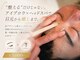 ベリンダレイ アトリエ紗代(Belinda.lei)の写真