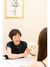 【店長担当】世界に一つのあなただけのケア☆オーダーメイドコルギ（約30分）