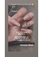 ナイスネイル 三田店 オフ込み★持ち込みデザインコース6,200円