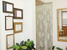 ソワンマリア(soin Maria)/王子南町リニューアルOPEN。