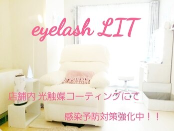 トータルビューティーリット アイラッシュ(Total beauty LIT eyelash)(北海道札幌市中央区)