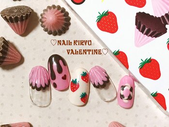 アイラッシュ キリュウ(Eye Lush Kiryu)/シーズン限定◆7500円から♪