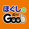 ほぐしのグー 荻窪北口店(Goo)ロゴ