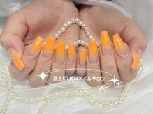 リエン 錦糸町(Lien)/