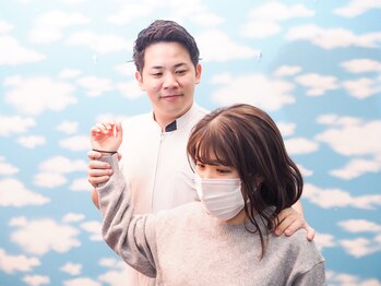 豊中岡町整骨院/【岡町・曽根・豊中市・中桜塚】