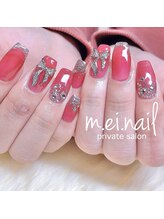 メイネイル(m.ei.nail)/リボンネイル　バレンタイン