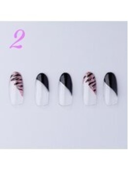 はあとねいる 荻窪店/