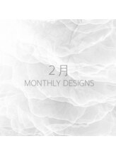 エイム(Aim)/２月MONTHLY DESIGNS