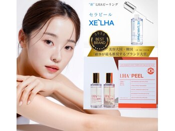 ルアナ(Luana)の写真/看護師×韓国皮膚管理士免許保有サロン◎結果効果重視★豊富な知識と経験と実績で確かな技術をご提供♪