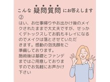 ヨサパーク 相模原中央店(YOSA PARK)/